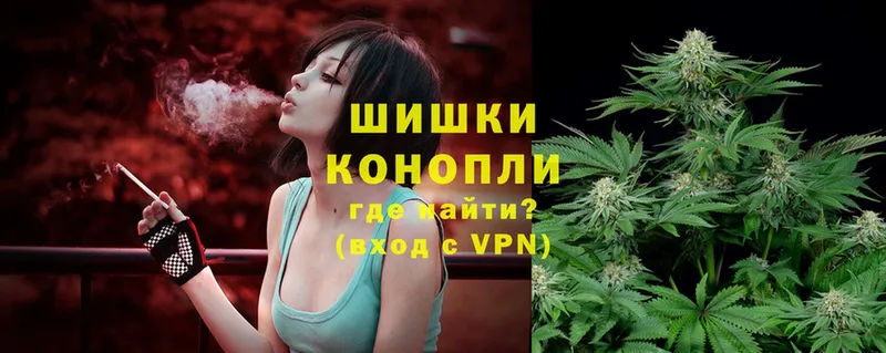 Марихуана OG Kush  ОМГ ОМГ как зайти  Усть-Катав  что такое  